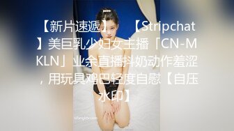 突袭女优谁先射算谁输