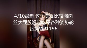 STP32626 起点传媒 性视界传媒 XSJKY106 盲人按摩师沦为女大学生的肉棒器 舒舒