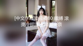 【PM008】情趣用品推销员.教处女自己来.叫你什么叫做爱. #艾玛