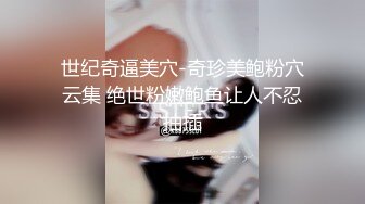 【最新女神流出】香港电竞女神『Ms.Pui』最新付费私拍流出 做爱+紫薇+深喉+无套骑乘 完美露脸 (2)