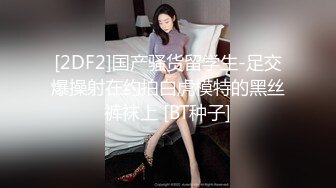 CJOD-383 绝对领域 痴女誘惑 美脚挟击多次射精 大槻ひびき 波多野結衣 有岡みう 橘メアリー【BVPP】