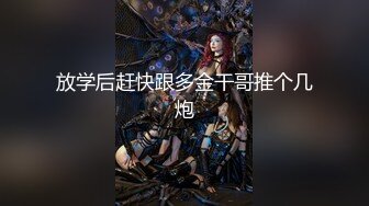 漂亮红丝高跟美眉吃鸡啪啪 操死我吧爸爸真的操的好爽 小母狗舔脚舔菊花 被无套输出 后入冲刺 爽叫连连