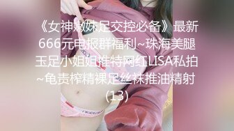 Onlyfans.极品御姐Tiffanyleiddi.合集【146V】  (22)