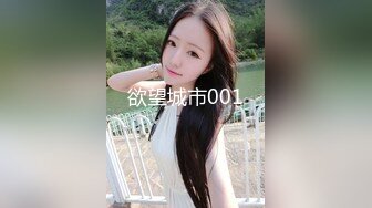 4/20最新 无套3P轮肏班花前后夹击爆插蜜穴极品童颜女神萧悦儿VIP1196