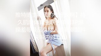 Al&mdash;迪丽热巴巨乳捆绑调教