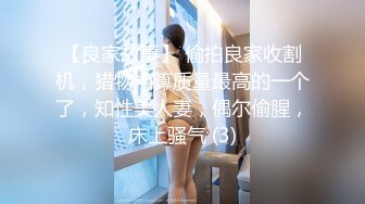 上海已婚女教师来我家帮我口交，表情很骚