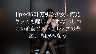 温州99年女生