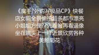   满身纹身小情侣，日常性爱女上位打桩，手持镜头无套啪啪操逼内射特写