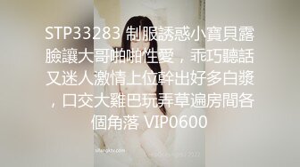 超人氣美女主播小妖深夜福利秀(VIP)