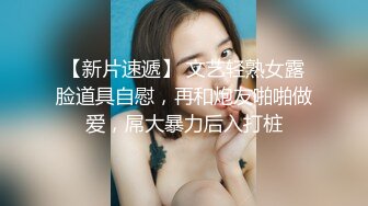  眼镜小美女露脸群P好几哥大哥，身材不错让三个大哥对着小嘴奶子和逼逼撸鸡巴