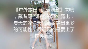 《医院监控破解》偷窥两位做无痛人流的少妇 (1)