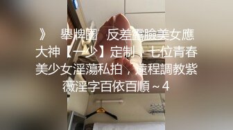 上半段 片長 4分51秒 颱風天還得到熱情粉絲的愛愛 公廁只剩下雨聲，還有我的呻吟~ 這段只有摸摸還有展示~ #推 fa