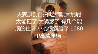  露脸骚学妹丝袜制服诱惑，小哥一来就给她扒光掰开骚逼给狼友看