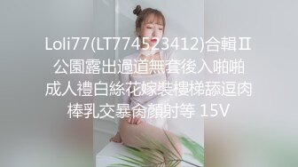 深海巨臀如母狗般呻吟