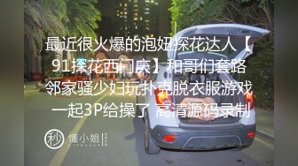 果冻传媒最新出品《奸情 》领导逼迫我的老婆拍写真 却成就了一段奸情