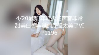 【超顶❤️盛宴】乔安女神✿ 调教束缚系列之十万现金游戏 一线天极品粉穴尽情玩弄 白浆泛滥地狱高潮失禁