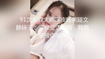 【新片速遞】商场女厕偷拍 三位穿旗袍、长裙的熟女 逼逼都被干成了大口 