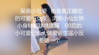 超火小姐姐推荐极品美图 维特骚女 揪耳朵 三点大尺度图