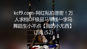  红唇淫荡骚女小哥在玩游戏勾引诱惑，奶子摩擦喊爸爸JB多硬了，毛毛浓密掰穴跳蛋震动