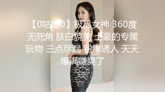 【新片速遞 】 裹胸黑裙性感大长腿美女约到酒店练习性爱技巧啪啪揉捏爱抚各种玩弄抽操哦哦娇吟妹子爽的尖叫颤抖高潮【水印】[1.72G/MP4/48:03]