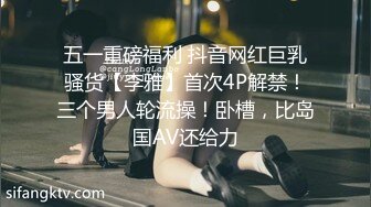 摄影师潜规则 尺度大开性爱摄影#管明美