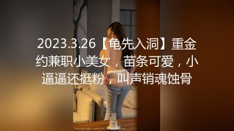 广州车展色魔摄影师各种刁钻角度偷拍 众多车模小姐姐各种不经意间的走光