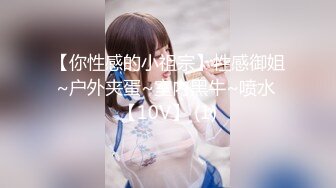 【新片速遞】   《台湾情侣泄密》来给孩子补课的女老师❤️补着补着竟然补到家长的床上去了