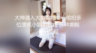 【新片速遞 】♈ ♈ ♈清纯女神！好漂亮！好漂亮~【萝卜果】首次露脸自慰！包射~双马尾，真是嫩，眼镜妹有味道佳作