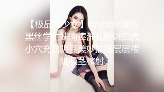 【某某门事件】第107弹 72万粉丝的网红 jayjay_pachtara 做高档外围被探花主偷拍视频流出！