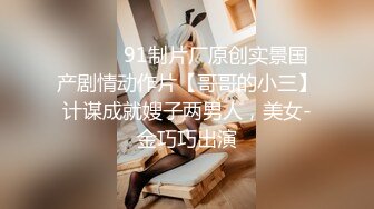 (中文字幕) [MIAA-298] 校园黑丝痴女辣妹姐妹花携手出击不放过遇到的任何一根肉棒