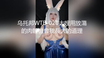 漂亮美女风景区游玩时寂寞难耐拉着男友到公共卫生间疯狂操B自拍