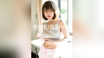 泄密某审核非常严格的高端情侣交换群流出重庆极品美女李欣和男友自拍性爱不雅视图