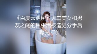 ?极品学妹? 楚楚动人灵动大眼气质美少女▌小敏儿▌动漫Cos猫娘福利 肉棒喂食爆肏青春尤物 浓白精液内射鲜嫩粉穴