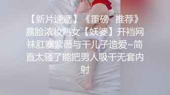 女神 文馨老洋房大尺度無水印私拍高清套圖