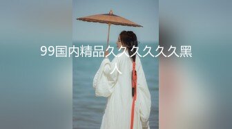 【新速片遞】 ✿极品❤️网红女神✿ 超顶LPL前职业选手WE大舅子前妻▌Yuka▌韩系大尺度私拍 劲爆身材粉嫩美乳 子宫淫纹精液太色了