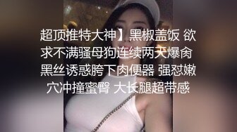 大白天把老婆拉倒院子按在車頭狂草 叫聲刺激