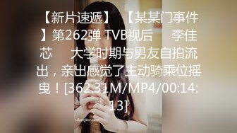 可爱萝莉【兔宝哟】童颜美乳跳蛋~电击抽蓄喷水【23V】 (12)