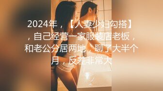 【新速片遞】  【极品反差婊】天上飞机最快，地上眼镜最坏❤️精液收集妹❤️如果由此女帮我收集精液，我肯定愿意捐精！[43.36M/MP4/000:03:46]