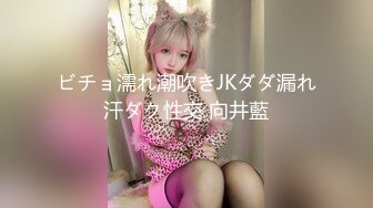 【TM0007】朋友妻可以骑 在老公面前羞干一场 #罗瑾萱