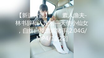 129_(sex)20230828_华丽综艺咖