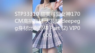 欧美素人户外尿尿系列合集整理.P3【382V】 (76)