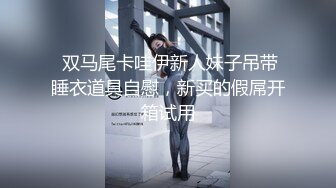 【最新极品抄底】多角度近景抄底偷拍 动漫展高颜可爱COS小美女 制服诱惑 妹子各个都是极品 (1)