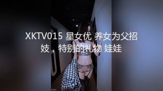 STP31224 网红美女近期下海！特别肥唇粉穴！搔首弄姿极品美腿，双指扣弄骚穴，电动假屌深插，震起来好爽