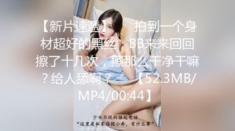 STP31903 ?最佳淫技??女神? 极品清纯窈窕身材美少女 ▌Cola酱▌特殊压力释放方式 口交足交嫩穴侍奉 狂肏排卵期白汁泛滥 VIP0600