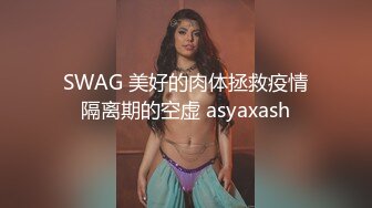 大奶子学妹和男友分手后啪啪视频遭曝光❤❤❤xfxfz1262008【百度云泄密】大奶子学妹和男友分手后啪啪视频遭曝光 (2)