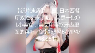 天美传媒 TMW-020 第一次体验情欲按摩 师傅你是不是有点过了 仙儿媛