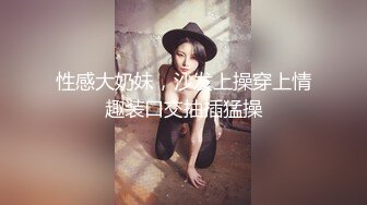 年度最佳男女主角诞生 纹身探花人称『小吴亦凡』黑店约炮被套路 操一炮狠狠报复 无套怼操口爆