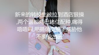 反差白富美 御姐女神〖桥本香菜〗纯欲白丝小高跟 极品尤物人妻诱惑丈夫下属家中做爱 平时生活中的傲娇女神 私下就是这么淫荡放任