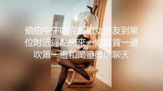 温心怡 色蕾丝吊带裙 性感紫色轻透薄纱服饰 丰乳肥臀熟女韵味十足