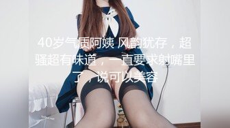 韩国纯爱夫妇「mangotoy_couple」日常情趣性爱私拍 丰乳肥臀天然风韵身材巨顶 KTV1